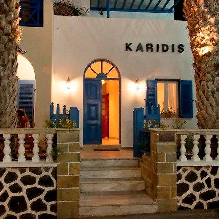Karidis Hotel 3*