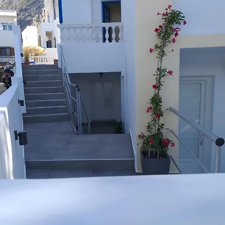 Karidis Kamari (Santorini)
